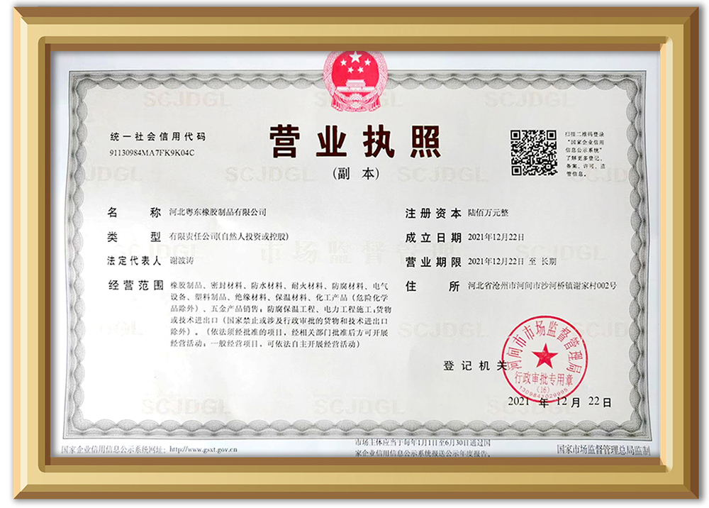 千库网_仿真立体金色相框_元素编号12810159 拷贝.jpg